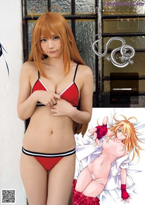 A woman in a red bikini sitting on a chair with a dragon tattoo on her thigh.