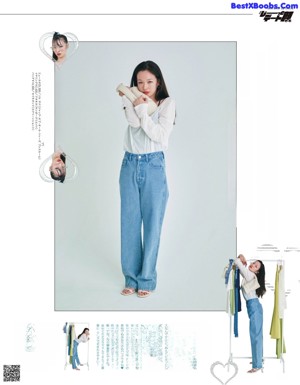 A magazine page with a picture of a woman applying makeup.