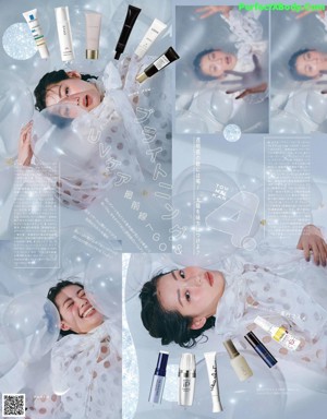 A magazine advertisement for a beauty product with a woman's face.