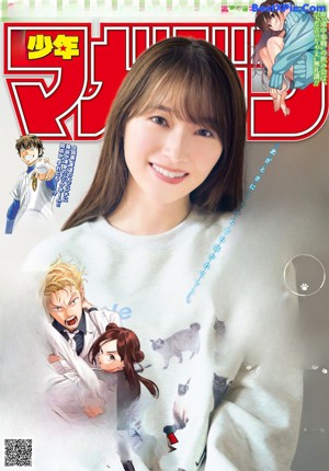 A woman in a white shirt with red flowers on it.