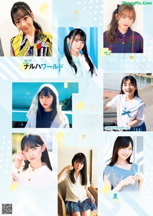 A young woman in a red and white checkered top and white shorts.