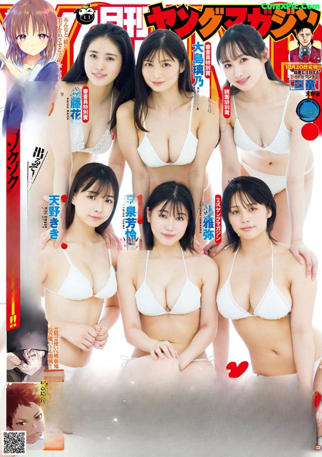 A group of women in white lingersuits posing for a magazine cover.